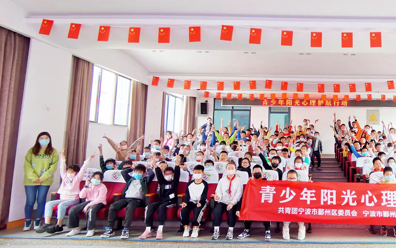 楚雄青少年阳光护航