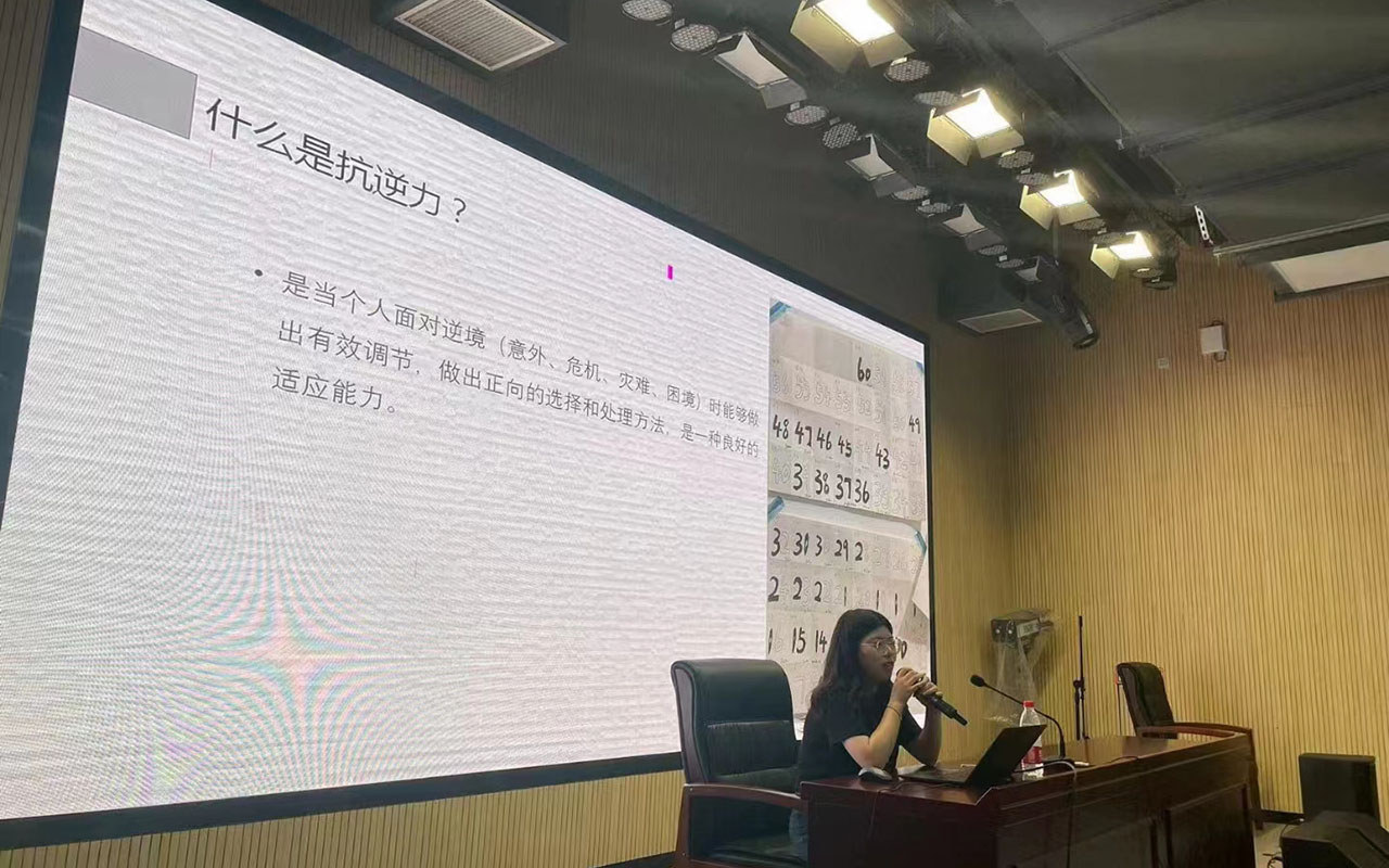 楚雄董玉娣中学